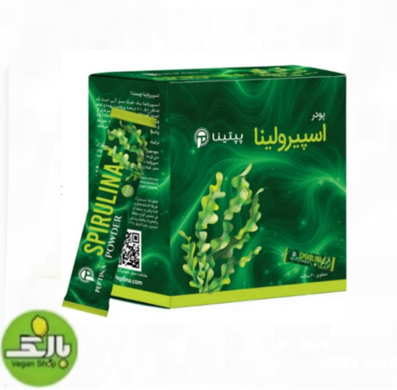 پودر اسپیرولینا سبز - پپتینا
