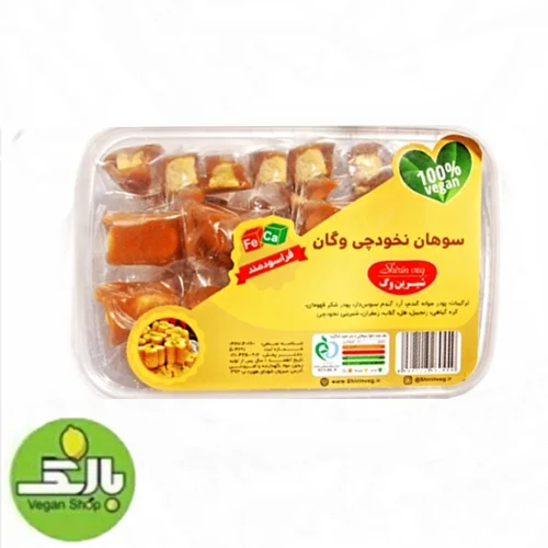 سوهان نخود چی - شیرین وگ