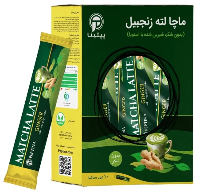 ماچا لته زنجبیل - پپتینا