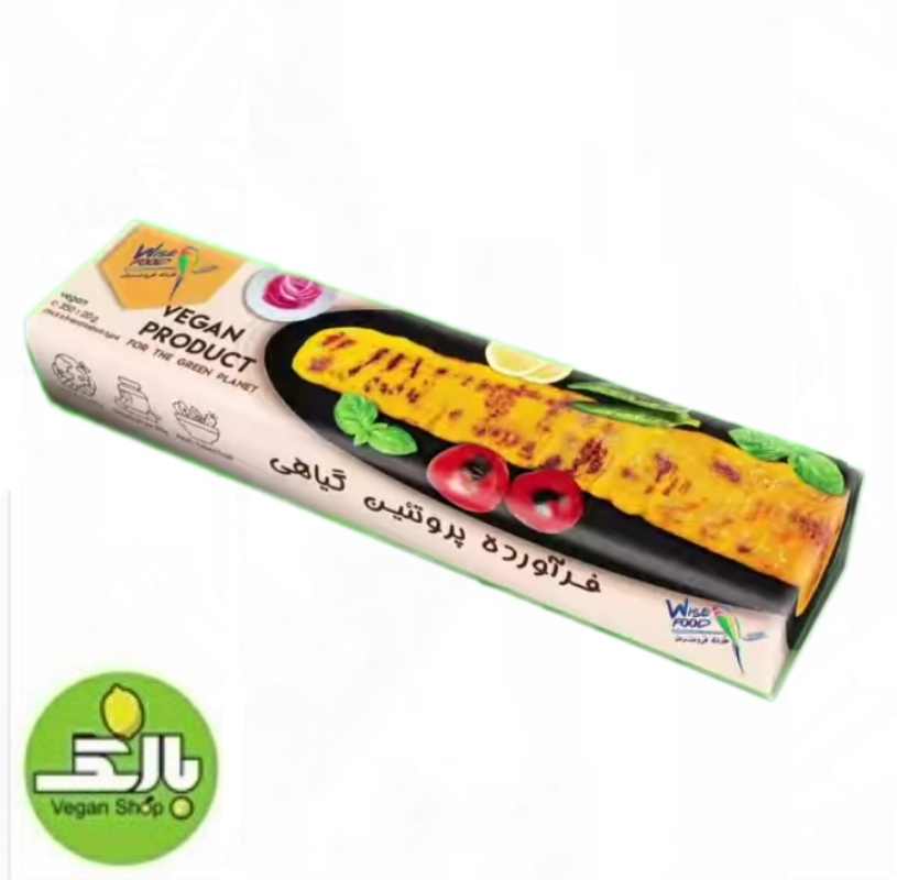 جوجه کباب - وایز فود