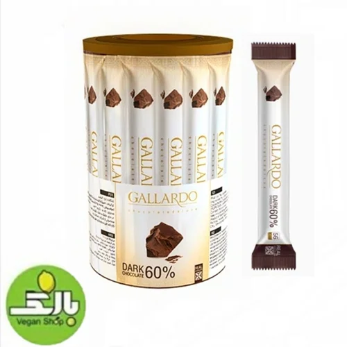 شکلات تلخ مدادی 60% - گالاردو