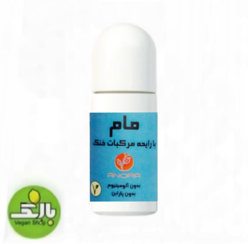 مام با رایحه مرکبات خنک - آنورا