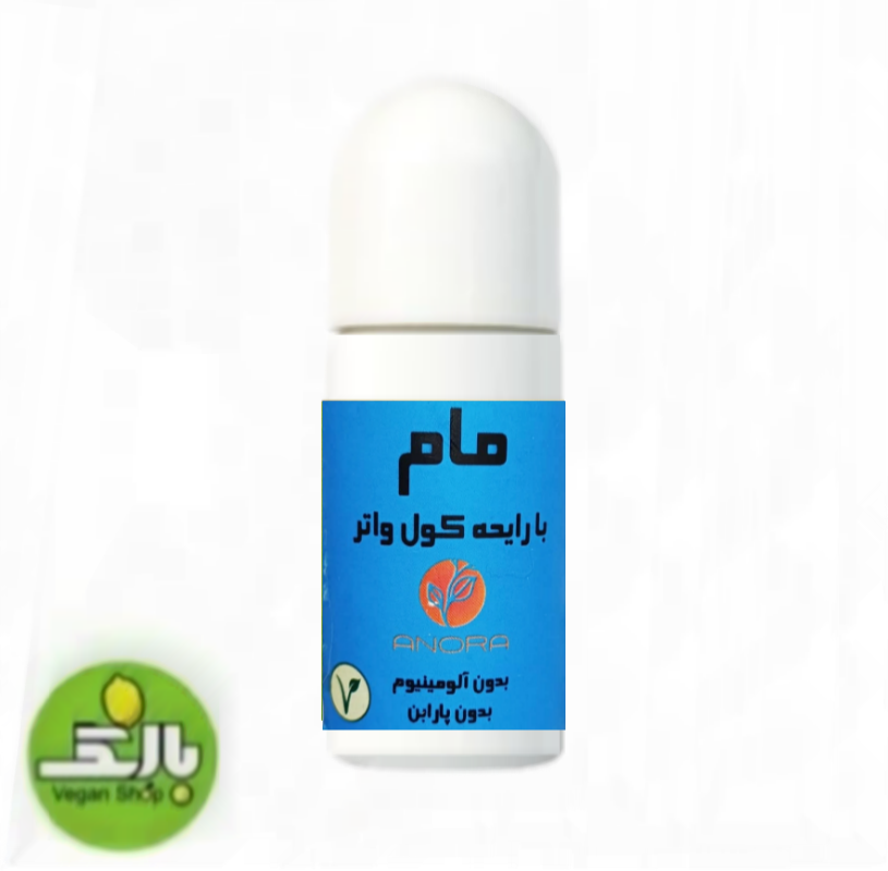 مام با رایحه کول واتر - آنورا