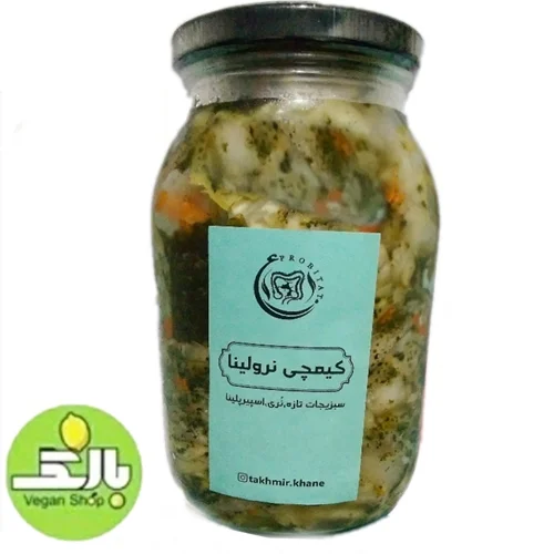 کیمچی نرولینا - تخمیر خانه