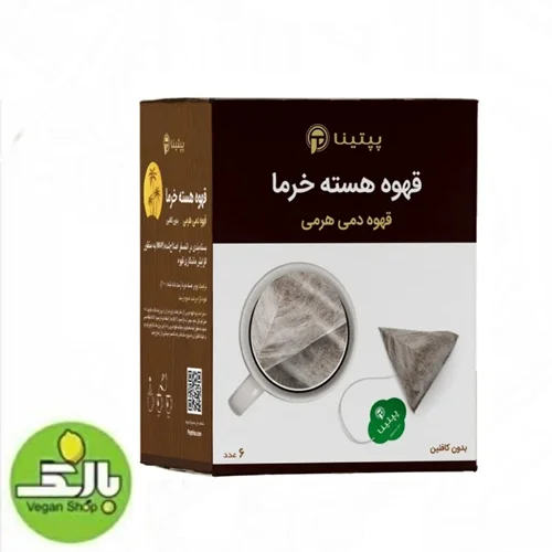 قهوه هسته خرما - پپتینا