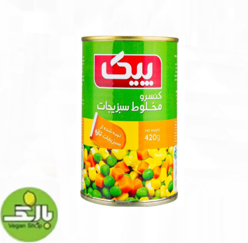 کنسرو سبزیجات پیک