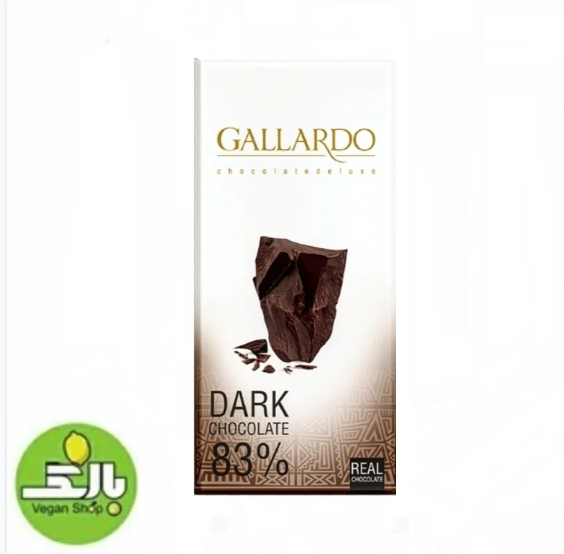 شکلات تابلت تلخ ۸۳ درصد - گالاردو