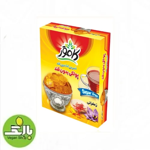 پولکی زعفرانی بدون قند - کامور