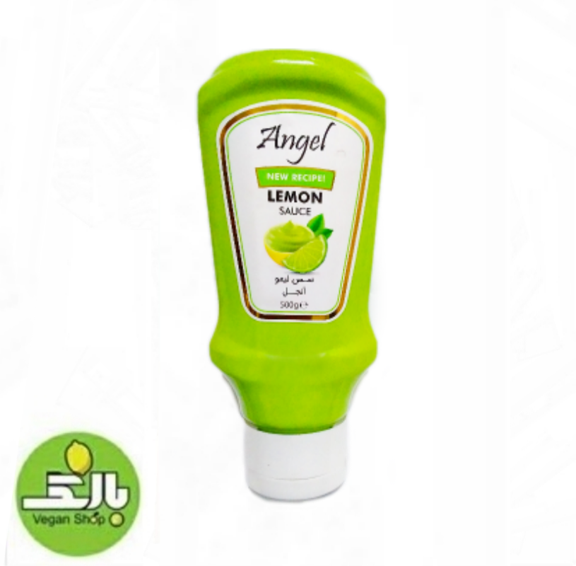 سس لیمو - آنجل