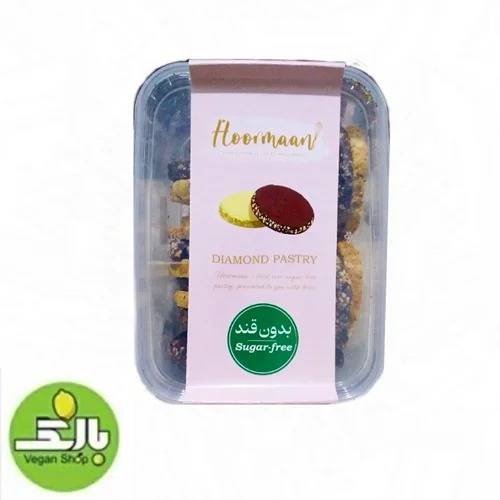 کوکی دایموند - حورمان