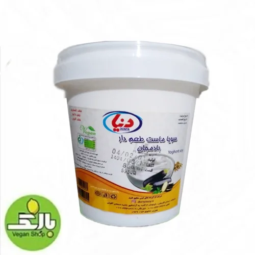 ماست بادمجان - دنیا