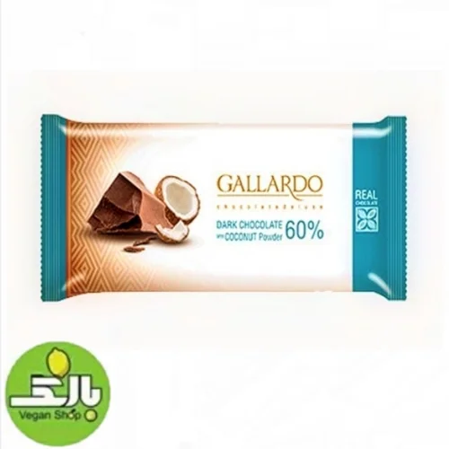 شکلات تلخ 60٪ با پودر نارگیل - گالاردو
