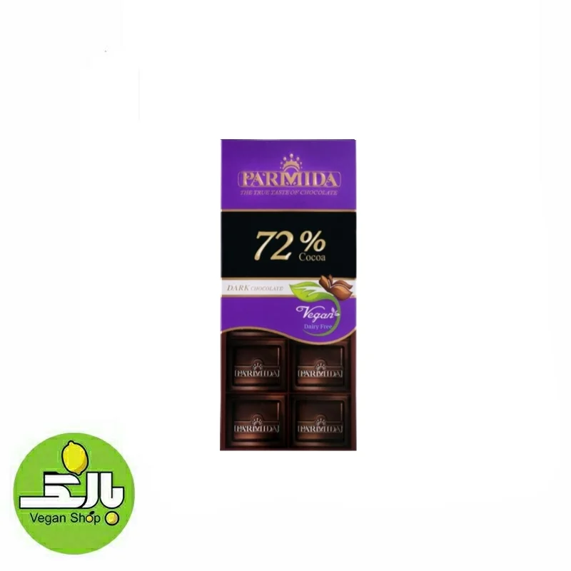 شکلات تلخ تابلت پارمیدا ۷۲٪