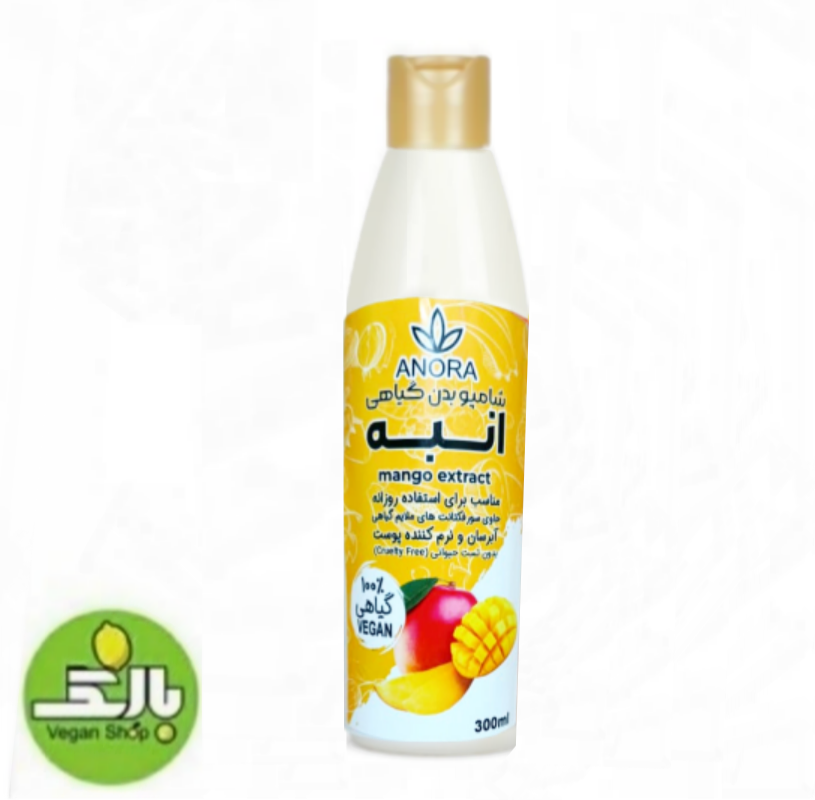 شامپو بدن آناناس - آنورا