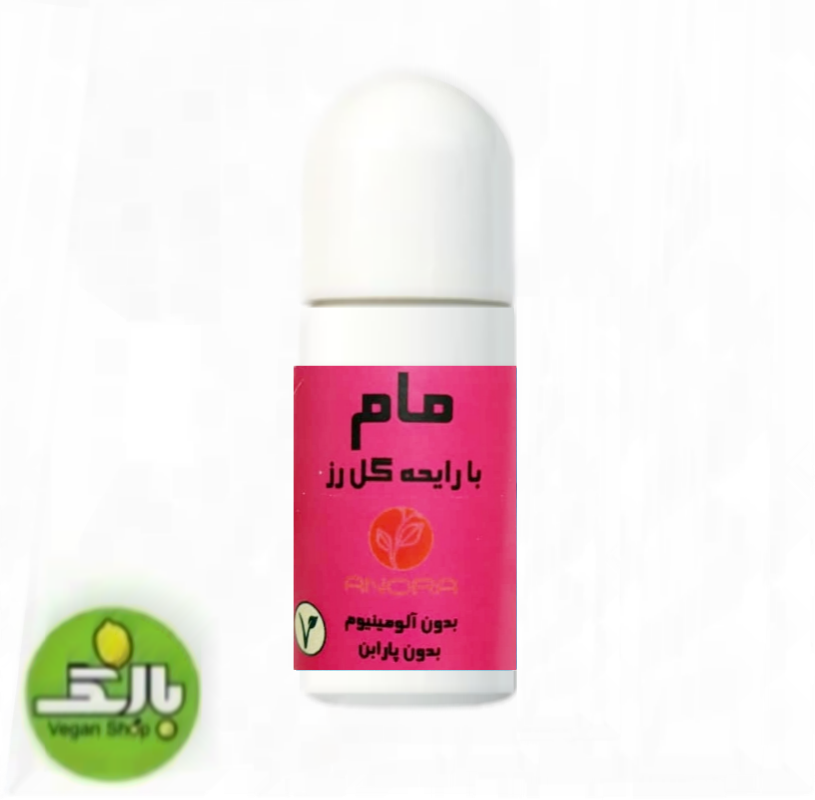 مام با رایحه گل رز - آنورا